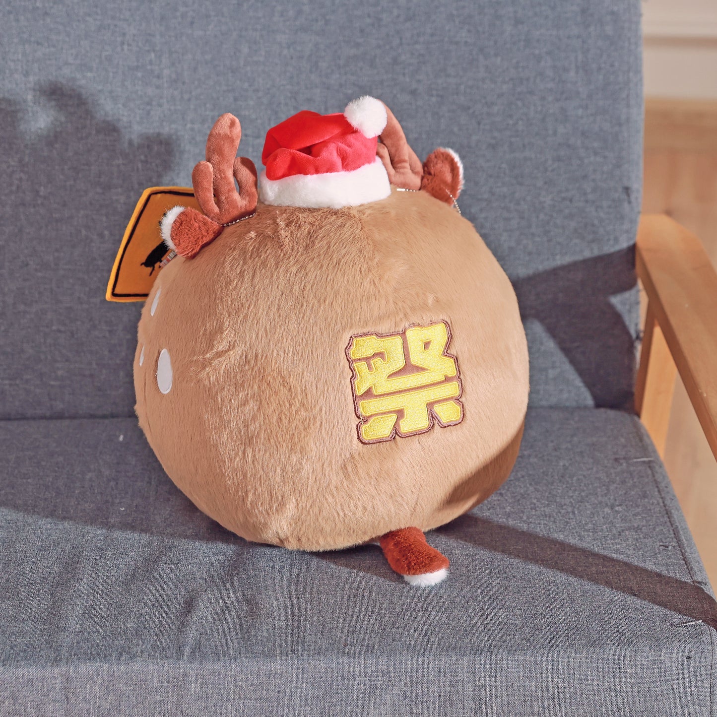 John Deer Plush