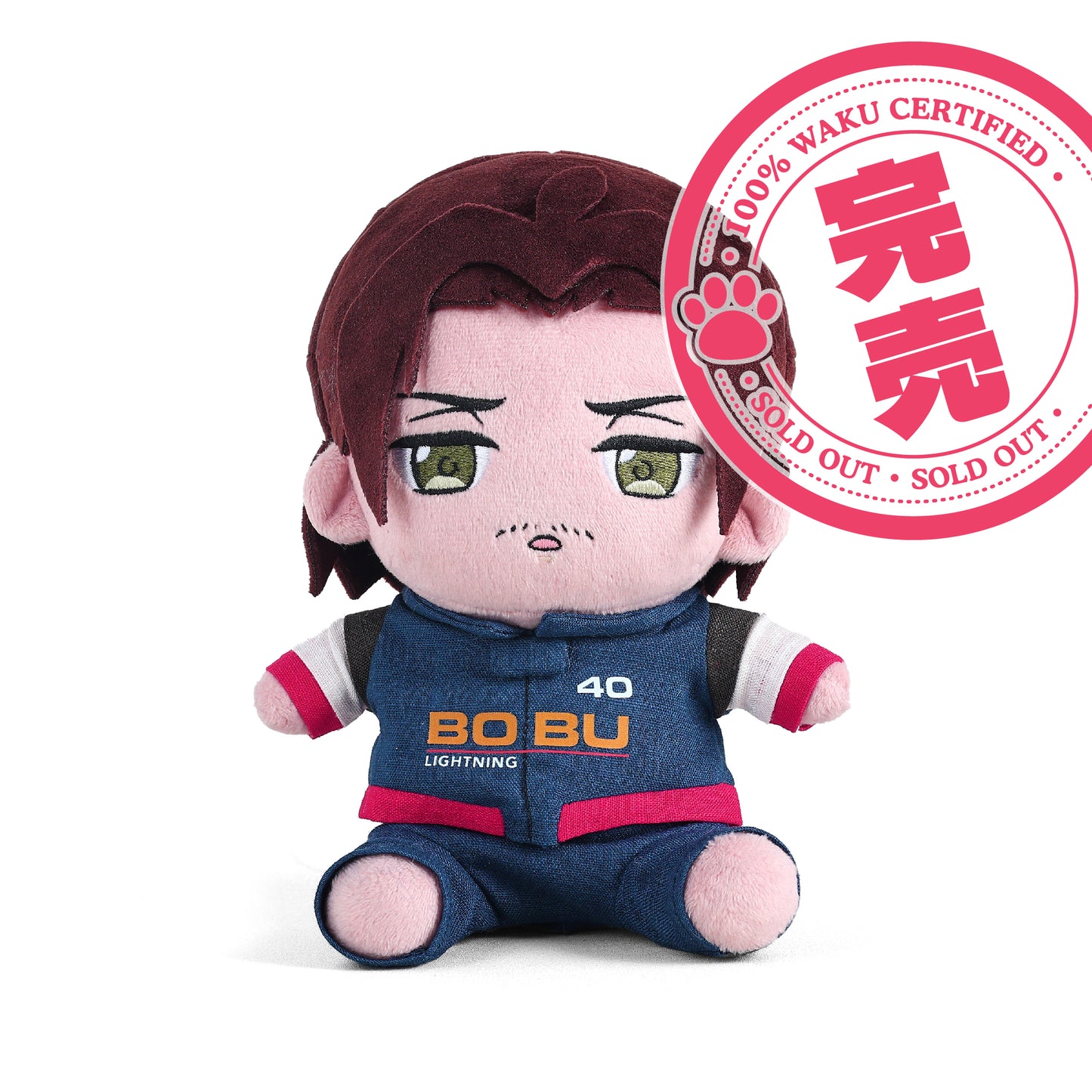 Bobu Racer Plushie DX (Special Limited Edition)
