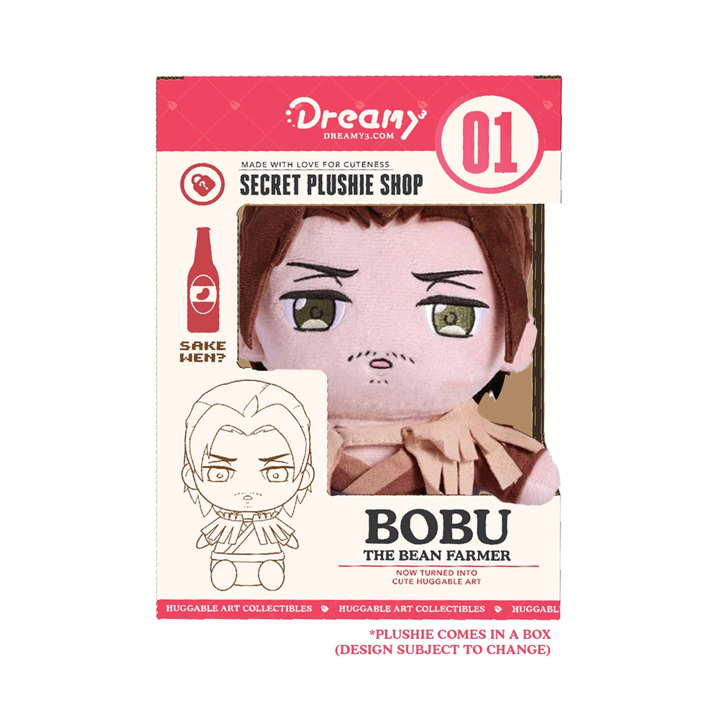 Bobu Bean Farmer Plushie